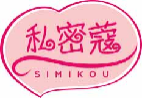 私密蔻simikou