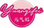 元气妃yuanqifei