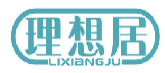 理想居
