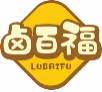 卤百福lubaifu