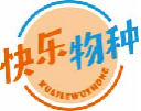 快乐物种kuailewuzhong