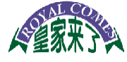 皇家来了ROYALCOMES