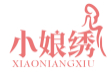 小娘绣