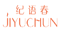 纪语春