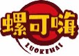 螺可嗨luokehai