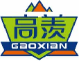 高羡gaoxian