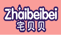 宅贝贝