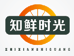 知鲜时光