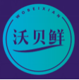 沃贝鲜
