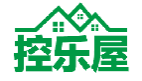 控乐屋