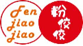 粉佼佼fenjiaojiao