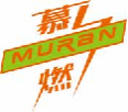慕燃muran