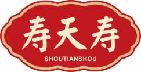 寿天寿shoutianshou