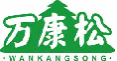 万康松wankangsong