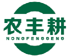 农丰耕
