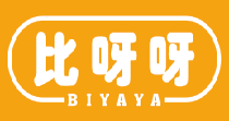 比呀呀