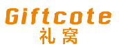 礼窝GIFTCOTE