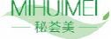秘荟美mihuimei