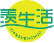 羡生活XIANSHENGHUO