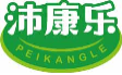 沛康乐peikangle