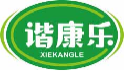 谐康乐xiekangle