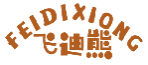 飞迪熊