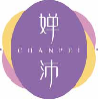 婵沛chanpei