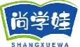 尚学娃shangxuewa