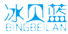 冰贝蓝