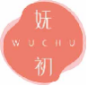 妩初wuchu