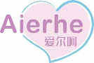 爱尔呵aierhe