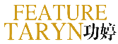 FEATURETARYN功婷